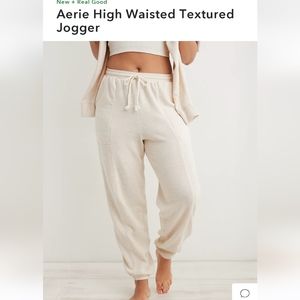 NWT Aerie High-rise textured jogger